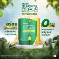 Amado Chlorophyll Collagen  ÿ ਹ 100 g. ਹ ѡ ٧