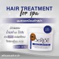 ѡ Serise Treatment hair spa ٵչԹ  500g. 1 лء ٵʻ Ѻ駷ͧúا