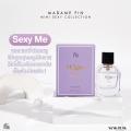 Madame fin SEXY Collection Ҵ 10ml. SEXY ME  蹼˭ԧԡ ҹ