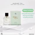 Madame fin SEXY Collection Ҵ 10ml. SEXYLICIOUS  ͧҹ ʹҪ