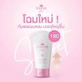 ѹᴴ Sun Secret SPF50 PA+++ Ҵ 150ml.