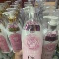 (Ǵ)   NAPAS Secret Pitera Body Serum Q10 Plus 300ml  