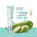 ٹҤ Ŵͧ Luna jelly eye care 10g.