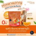 Happy Trends Thai Tea λù ͧ¼ਹ Դ (è 20 ͧ/)