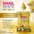 ʺ SNAIL WHITE GoLDx10 ͧͧ 80g  1 ͹