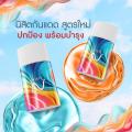 Եѹᴴ ԷŴ NISIT SUNSCREEN ELITE GLOW ѹᴴ͹ ͧ 鹿 ا㹵  SPF50+ PA++++