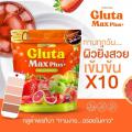 Pontina Gluta Max Plus ÷Թ Ӫٵ  1  20 ͧ 