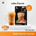 WINK WHITE THAITEA ԧǷ ٵ չӵ ҹ  100 
