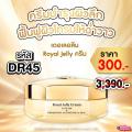 100% ǧ  չ    50 ( Dara Cream  )