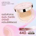 QRUSS ت蹤 ت蹡ѹᴴ SPF50+ PA+++ ت ҹǩ ѹ ѹ˧