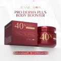 ਹٹ    ʹ  JENNIE MOON PRO DERMA PLUS BODY BOOSTER (ҳ 250g.)
