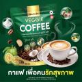 ῼѡ  Yumiko Veggie Coffee 1 ا ( 30 ͧ )