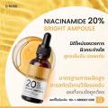 ( 1 Ǵ )  Qruss  BRIGHT AMPOULE  Ҵ 30 ml. ͧ 100%