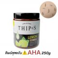 ʤѺ 250g Ծ THIPS BODY SCRUB  ԵѳҺӢѴǡ