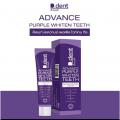( 1 ʹ) D.dent&#8203; տѹ鹷 D.dent Advavce Purple Whiten Teeth 100 տѹ鹷ǧ