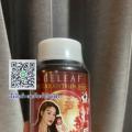 ( 1 ��лء ) ���տ ��ʵ�᫹�Թ ( ��ʵ��ԧ��� ) Beleaf Astaxanthin ���ا��� ������� ��鹿ټ�ǡ�Ш�ҧ��