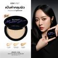 DEESAY ZERO OIL MATTE SKIN POWDER SPF15 PA+++ 10g.
