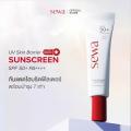 �����ѹᴴ �ٵ����� SEWA UV Skin Barrier Sunscreen SPF50+PA++++ ���ا���˹�� �ҧ�� ����ѹ �ѹ��� �������� 15 ML