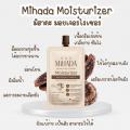 Mihada Moisturizer Sensitive Cream ���Ҵ� ������������� ૹ�Էտ ���� 1 �ͧ 7 ���� ��«����