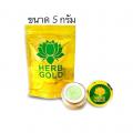 HERB GOLD CREAM ����� �Ŵ� ��Ҵ �տ���� 5 ����