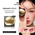 ( NEW!! ) KATHY AMREZ GOLDEN HYA TINTED BLUSH ��Ѫ�ͧ������¹��