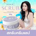 ʤ�Ѻ�Ѵ��� ʤ�Ѻ�����ź Scrub CreamLab ����ء��Ҿ��� 250g