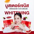 Creamy Whitening Gluta ���������� ������������� ��ٵ�Һ��ا��� �������� �������ਹ��