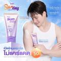 DEESAY : Sun Day Tone Up Body Serum SPF50 PA+++ ���ا�������Ŵ١�Ш�ҧ�� �������� ��д�����������ҧ�繸����ҵ�