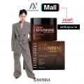 �����س��� NAWANNA (Khunnine Whitening Plus)  15g.  ( �ͧ���觵ç�ҡ����ѷ )