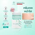 I'AURA ������ Ŵ��� Ŵ��� ���������� LA MELA CREAM GEL �ش��ҧ�� ��Ѻ�ռ�� ��´� 20g.