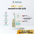 I'AURA �����Ŵ������ ��ǡ�Ш�ҧ�� B-TA Gold serum ����СѺ�������� ��Ǫ������ Ŵ��� 15 ml.