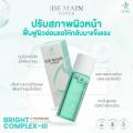 ( 1 �� 1  )   IAURA ⷹ�����ӵ� 1 �Ǵ ����� ����������Ш�ҧ�� De main Toner �٢������ЪѺ 100 ml. - �������