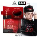ʺ��س�� 50 ���� NAWANNA DOSE Astaxanthin Mask Pure Soap ( ��͹�˭� ) ʺ��˹�Ҥس�� ʺ��na-na ʺ����ҧ˹��
