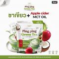 ��ꧻ�� �ѷ�� (Ping Ping Green Tea) �� Foundercolly ������ͧ�����������ѷ��������ٻ 1 ��� �� 30 �ͧ