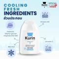 Kurin Care Feminine Wash Cooling fresh 100 ml �ŷӤ������Ҵ�ش��͹�������Ѻ���˭ԧ �ٵ����