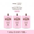 ��í� Soraya Goat Milk Moisturizer Cream ���������������� ��í�  1 �� 2 ( ��� 3 �ͧ )