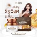 ( �������� )Founderskin Ginseng Rejuwink cream �����ը��ԧ�� �������ʡԹ �Թ��� ������� �͡�Ҽ����ͧ 15 g.