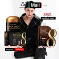 ��礪�͵�����س�� 15 ���� NAWANNA black shot high skin white cream �س�� ( �Թ��Ҥس��ͧ�� 100% )