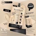( 1�ͧ �Ҵ�) �ѹᴴ�͹�͹ Bonwon Sunscreen 50 PA+++ 35 ml.