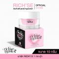 �ԫ������ �������ʡԹ Rich'se Mask Booster Skin  ����ҳ 10 ����  ( �ͧ�� �ҡ����ѷ 100% ) 
