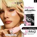�ԫ����Ť���������� ���� RICHSE MILK HYA SERUM PLUS+ 15ml ���˹����������� Skincare