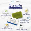 JILSOAP BOOSTING FACIAL SOAP ʺ����ҧ˹�� Boos ����� ��������� 1 ��͹ By Dr.JiLL