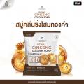 ʺ���չ�������ͧ��   Founderskin(�͹����ʡԹ) ʺ����ҧ˹�� 1 ��͹ �60g.