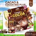 Mikeo Cacao Cocoa ������� �ù������ ����ٵþ�������������� 1��� 20 �ͧ