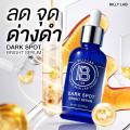 ( �ͧ�� 100% ) BILLY LAB DARK SPOT BRIGHT SERUM 30 ML. �������Ż ����ʻ͵ ��� ����� Ŵ�ش��ҧ�� ��Ѻ�����