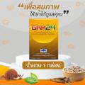 1 ���ͧ GKK24 (���� 24) 4 ᤻��� ( �ͧ�� �ͧ���� �觵ç�ҡ����ѷ )