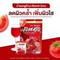 ��Ӫ����� ������� �اᴧ 30�ͧ Gluta Mikeo Tomato Plus ������� ���� ���� ����