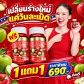 (1��1) JILS Apple Cider Vinegar �ͻ�������� ���������� ��.��� 2 ��лء 60 ᤻���