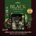 ���� ��ῴ� Mikeo Black Coffee Veggie �ٵüѡ��ع�� ����� 1 ��� 30 �ͧ