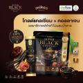 ���� ��ῴ� Herb Super Black Coffee - Gold ���� ��ῴ������آ�Ҿ ��������������� ( 1���/30�ͧ)
